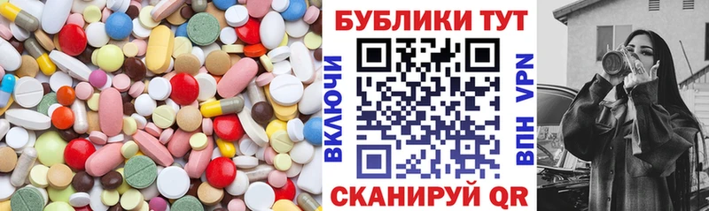 ЭКСТАЗИ VHQ  Галич 