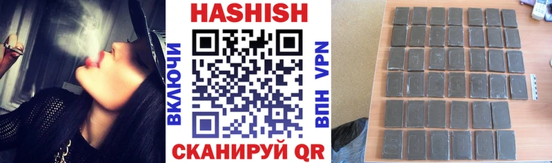 цены наркотик  Галич  Гашиш Изолятор 