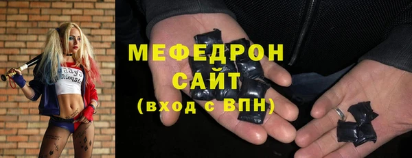 spice Вязьма