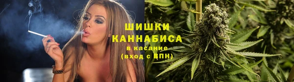 мескалин Дедовск