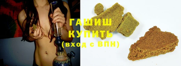 прущие крисы Вяземский