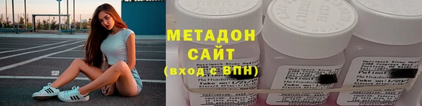 прущие крисы Вяземский