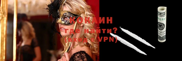 прущая мука Данков