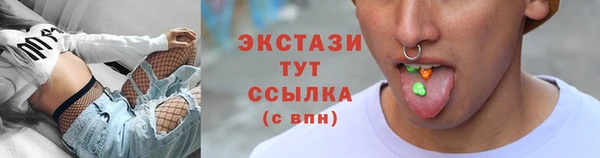 spice Вязьма