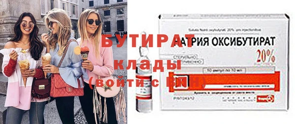 spice Вязьма