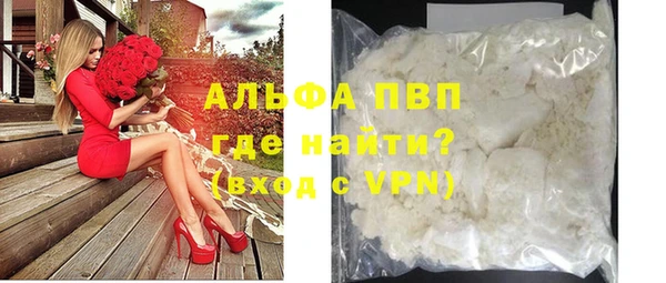 эйфоретик Вязники