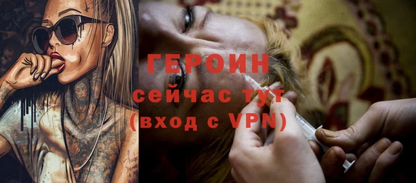 мяу мяу кристалл Аша