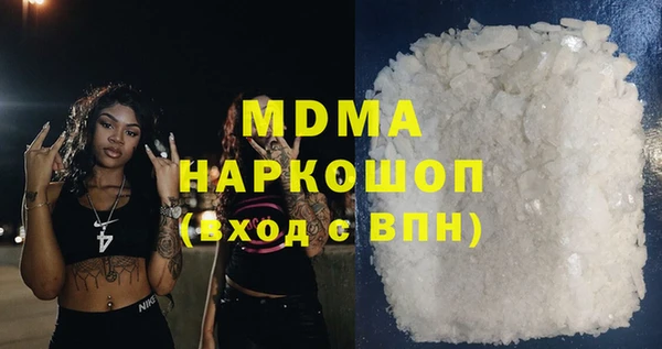 spice Вязьма